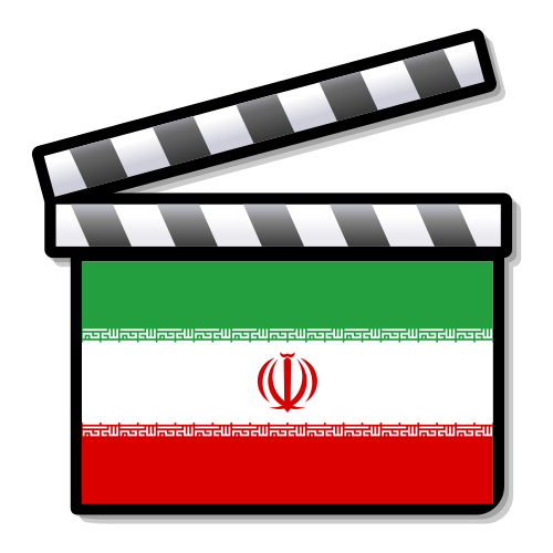 Iranian cinema